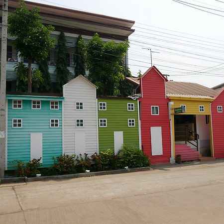 Siri Place Buriram Buitenkant foto