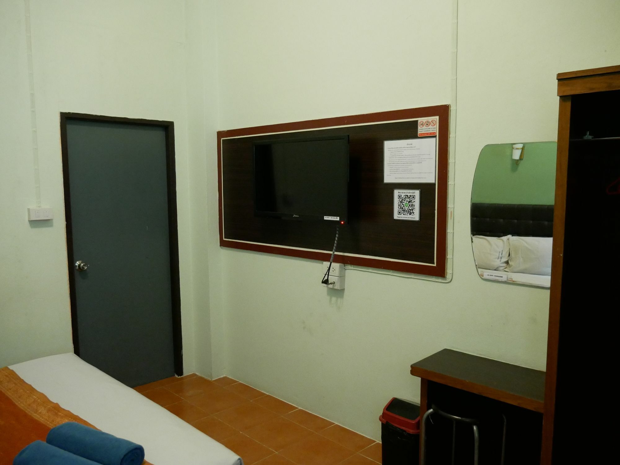 Siri Place Buriram Buitenkant foto