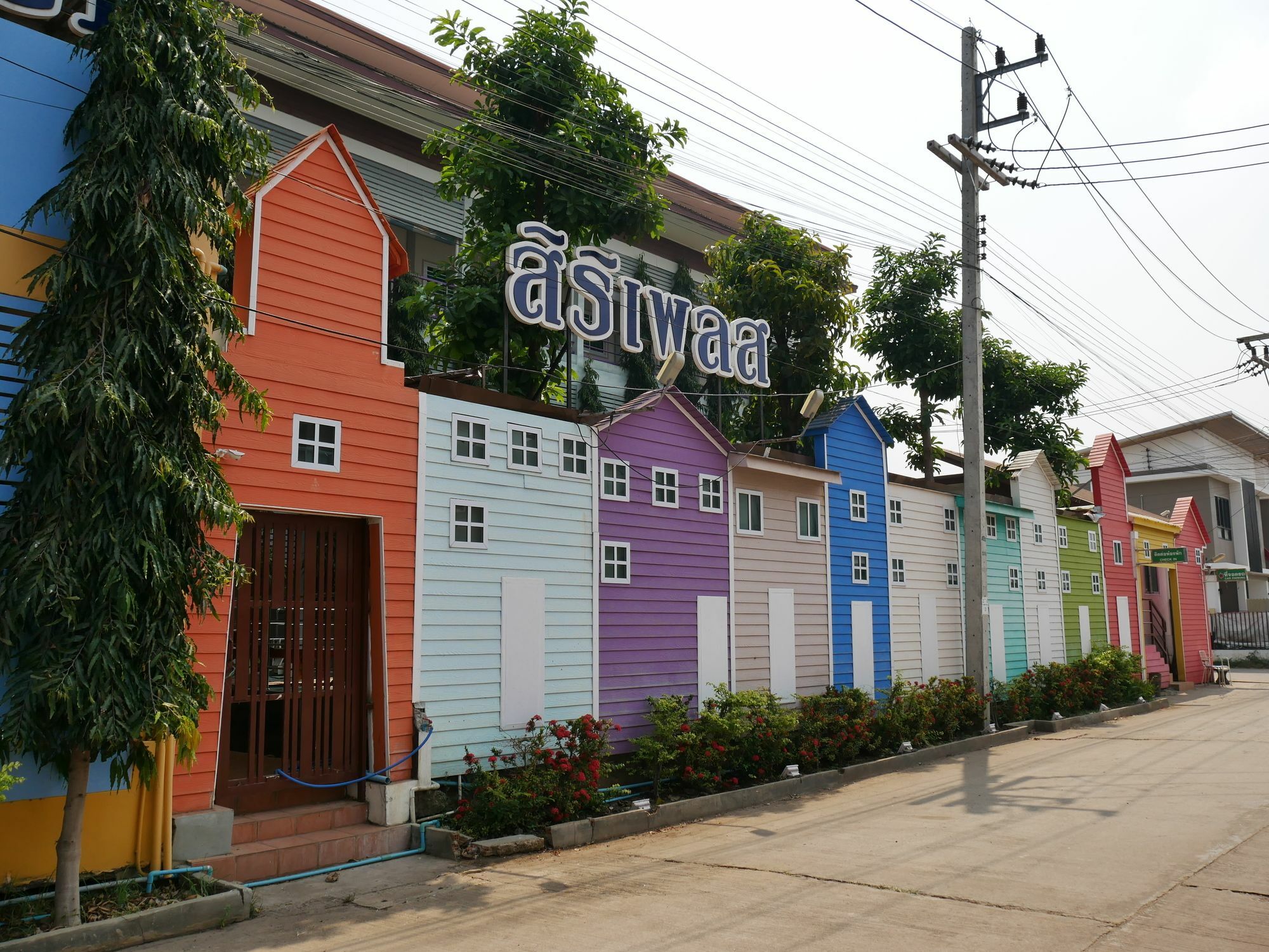 Siri Place Buriram Buitenkant foto